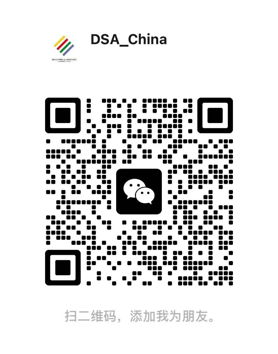 WeChat