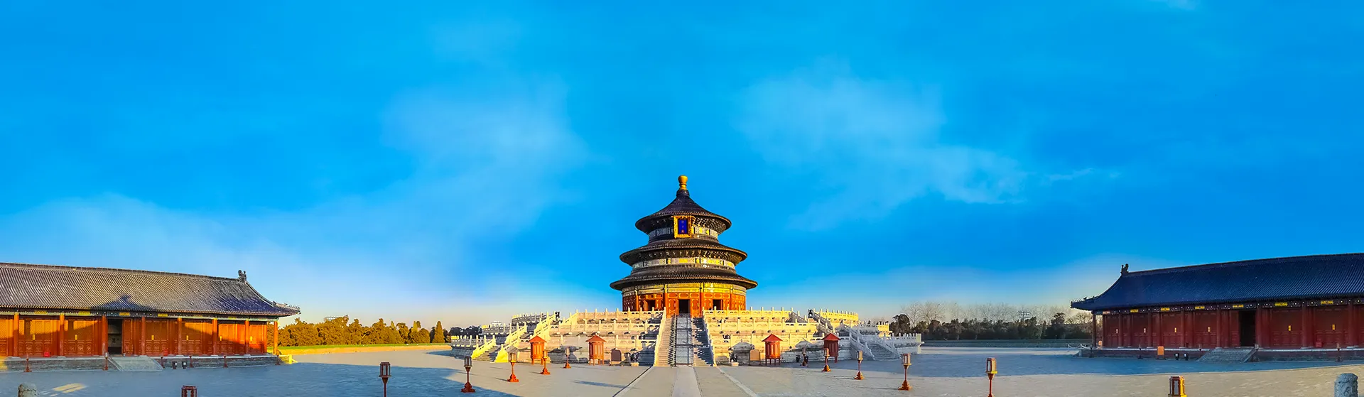 Beijing