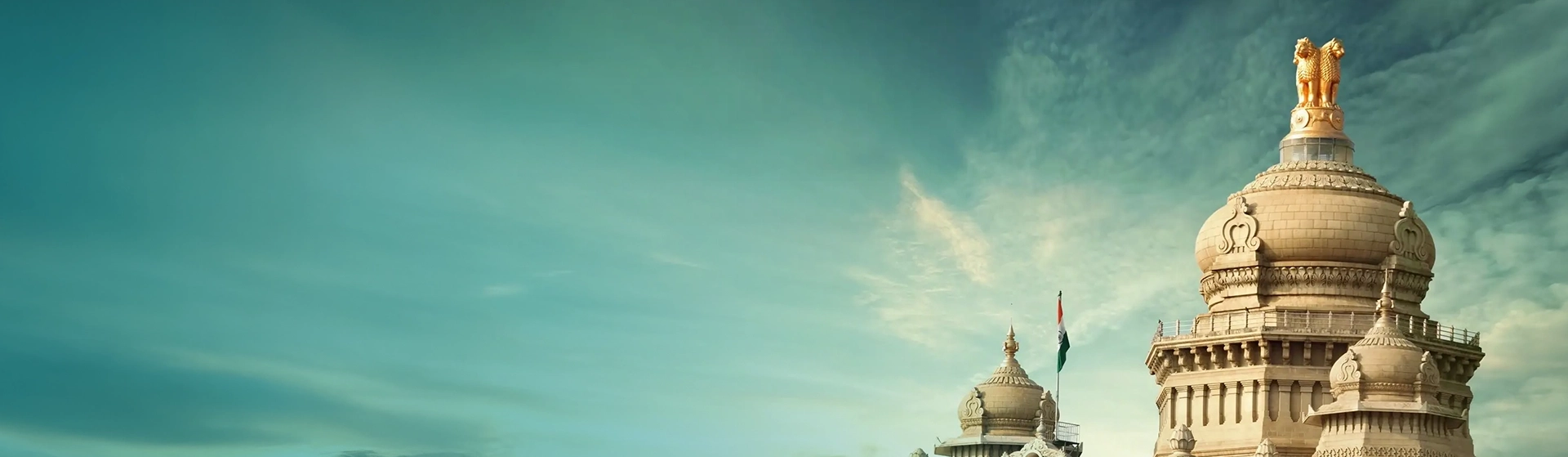 Bengaluru