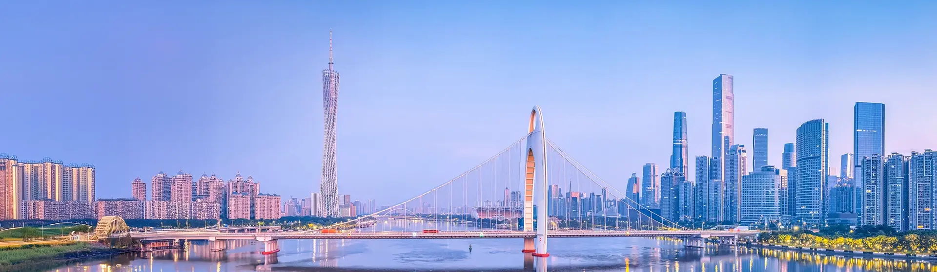 Guangzhou