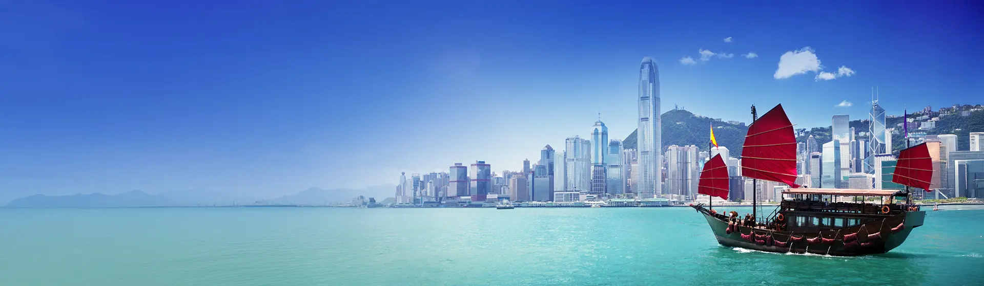 Hong Kong SAR