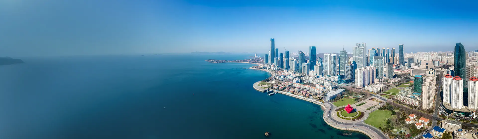 Qingdao