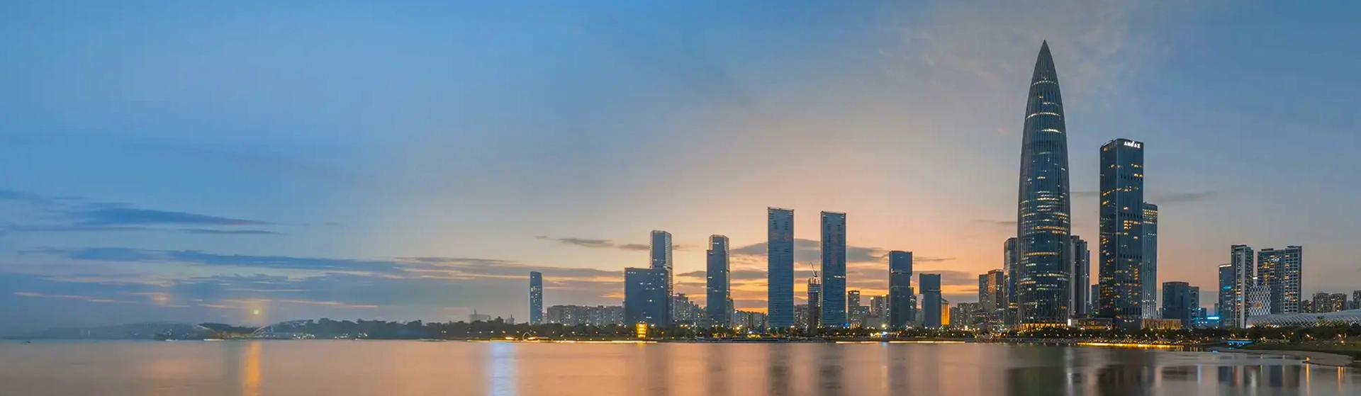 Shenzhen
