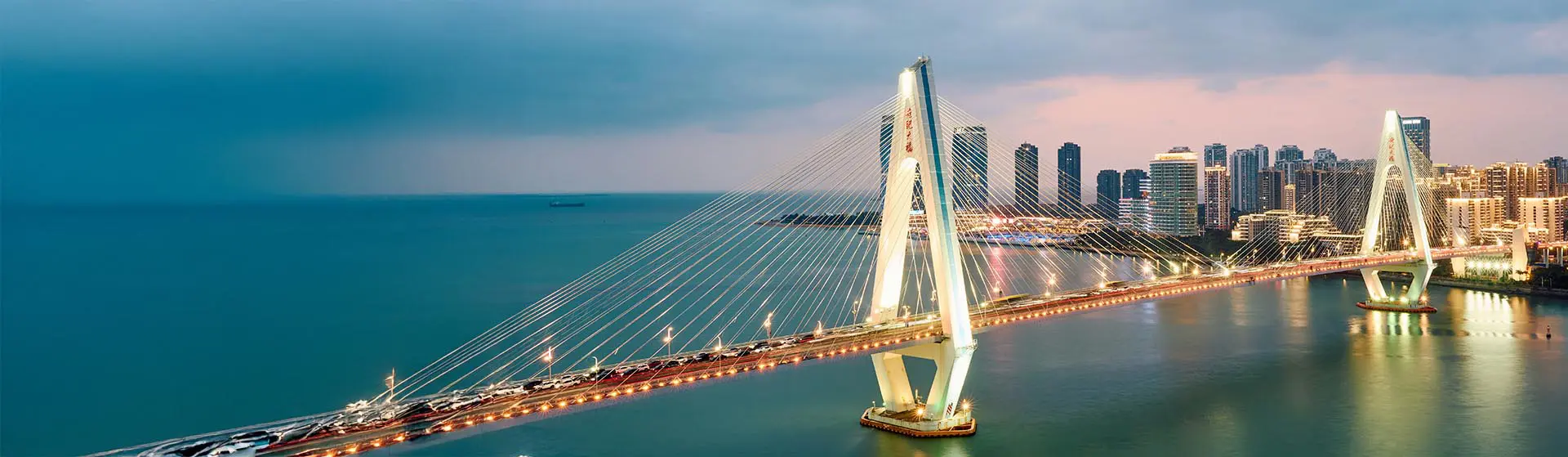 Haikou