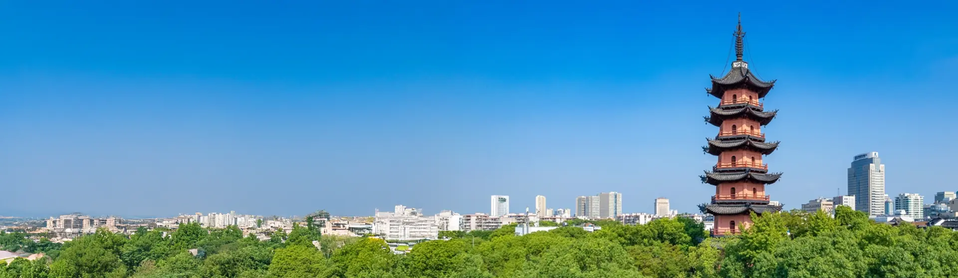 Ningbo