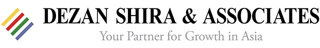 Dezan Shira & Associates